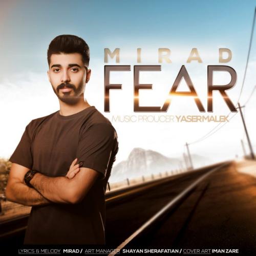 دانلود آهنگ ترس